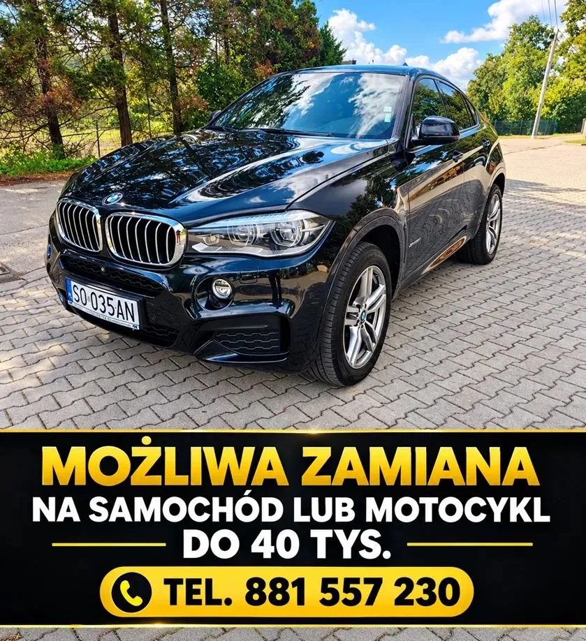 Zdjęcie: 2015 BMW X6