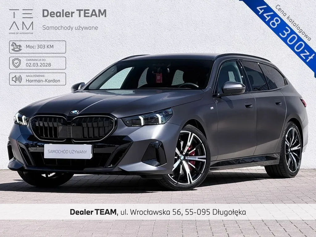 Zdjęcie: 2025 BMW Seria 5