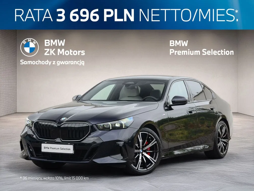 Zdjęcie: 2025 BMW Seria 5