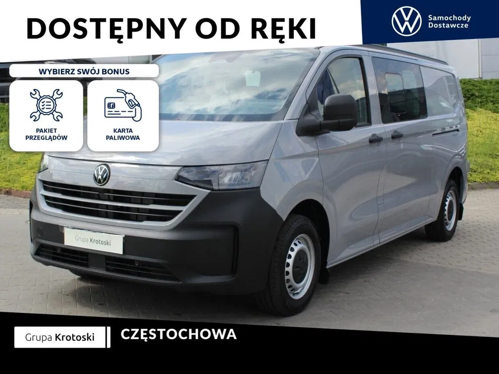 Zdjęcie: 2026 Volkswagen Transporter