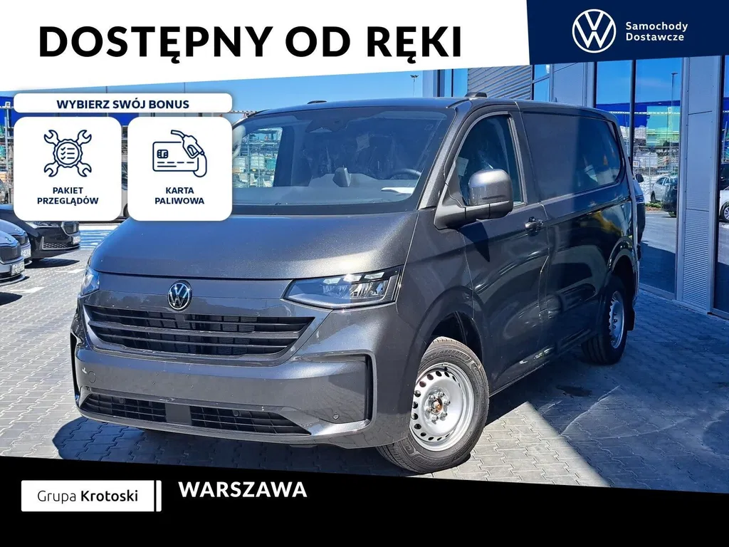 Zdjęcie: 2026 Volkswagen Transporter
