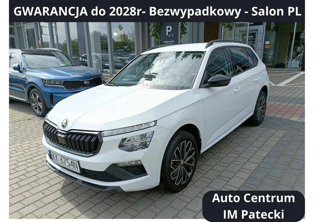 Zdjęcie: 2024 Skoda Kamiq