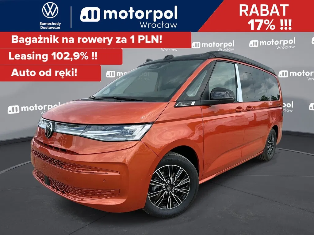 Zdjęcie: 2026 Volkswagen California