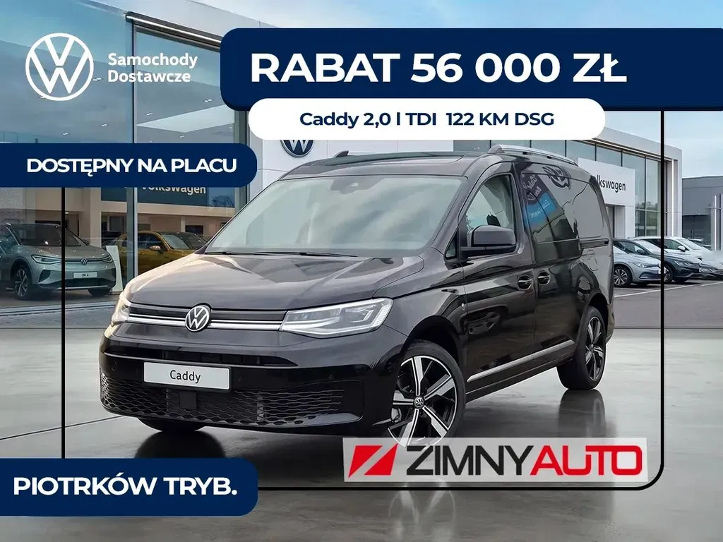 Zdjęcie: 2025 Volkswagen Caddy