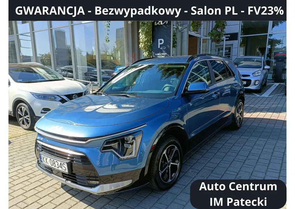 Zdjęcie: 2025 Kia Niro