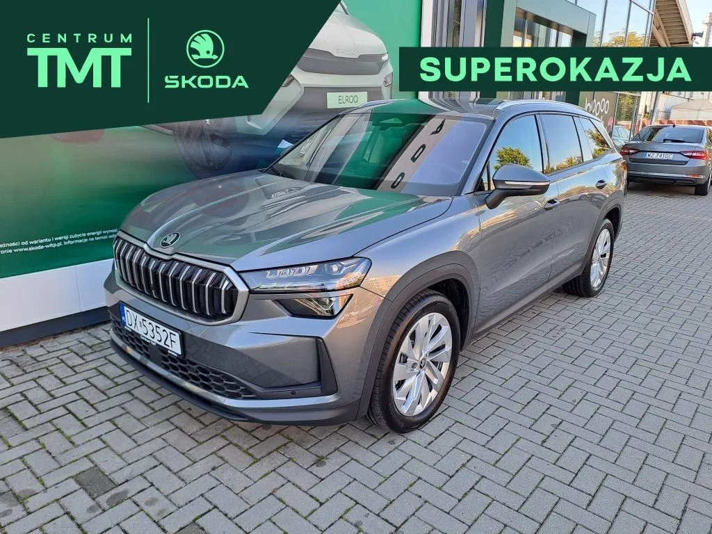 Zdjęcie: 2026 Skoda Kodiaq