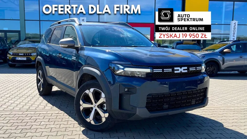 Zdjęcie: 2025 Dacia Pozostałe Dacia