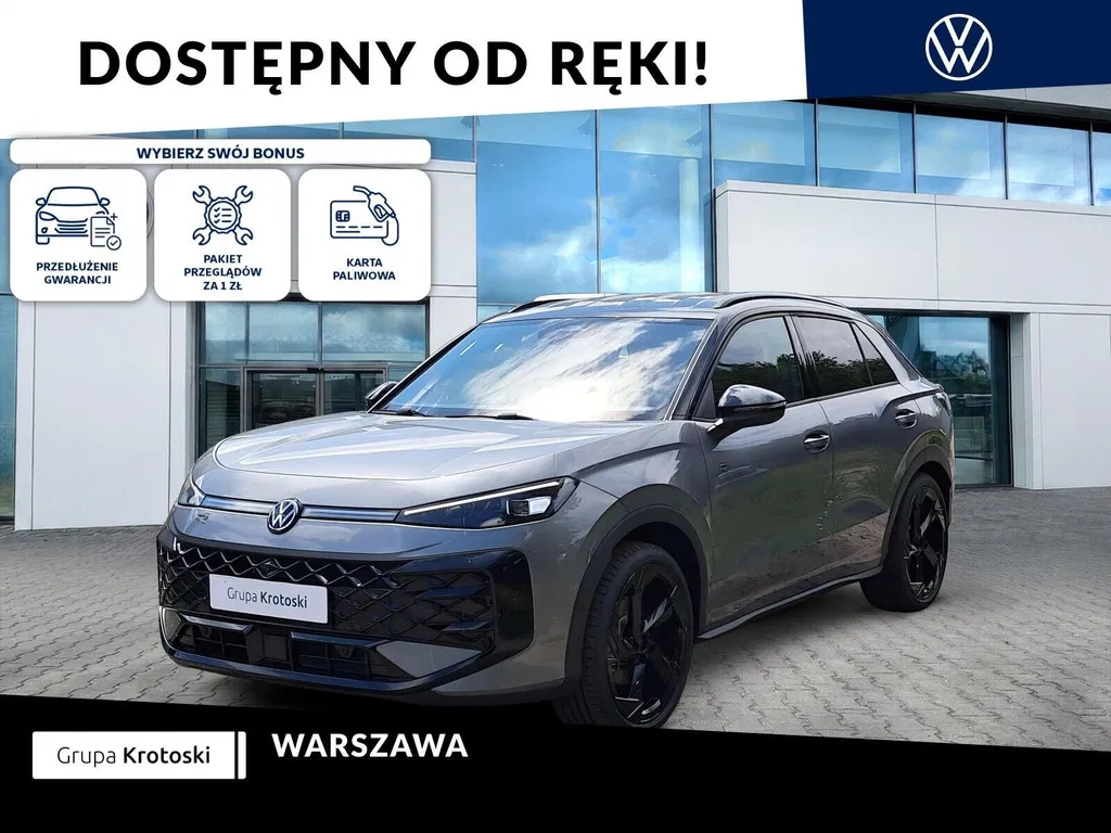 Zdjęcie: 2026 Volkswagen T-Roc