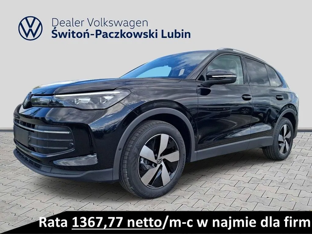 Zdjęcie: 2026 Volkswagen Tiguan