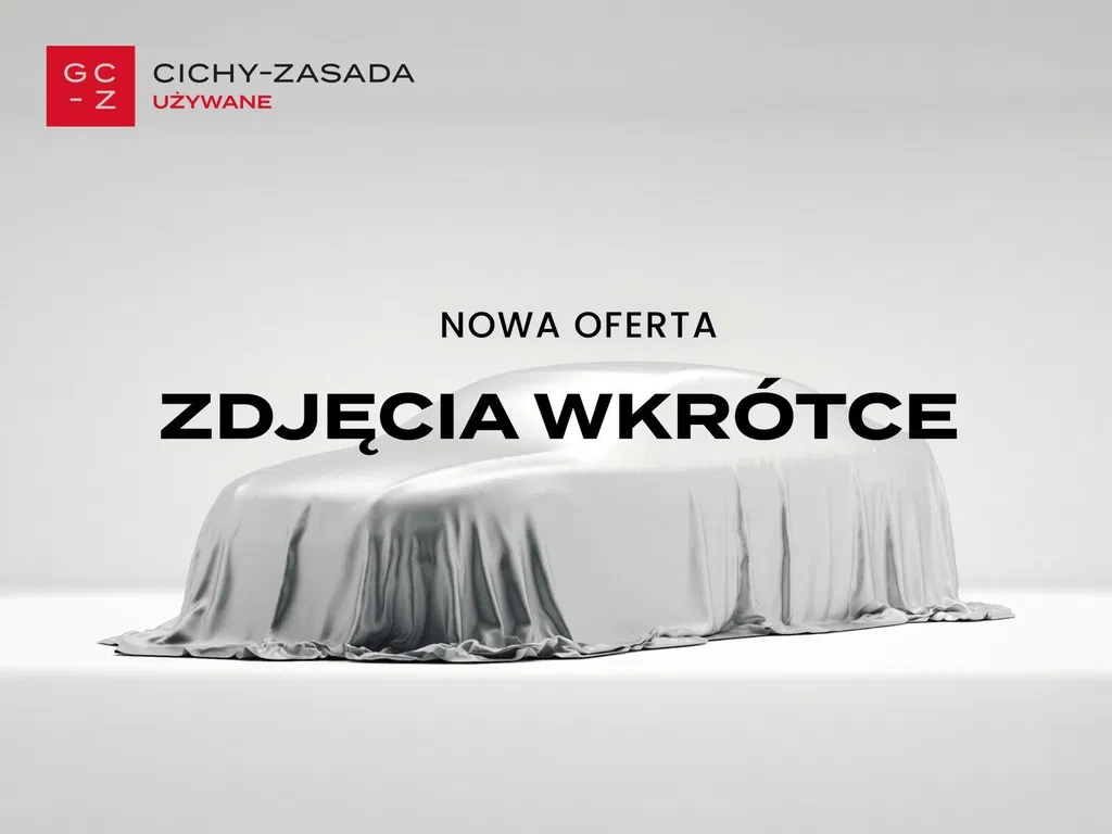 Zdjęcie: 2023 Skoda Karoq