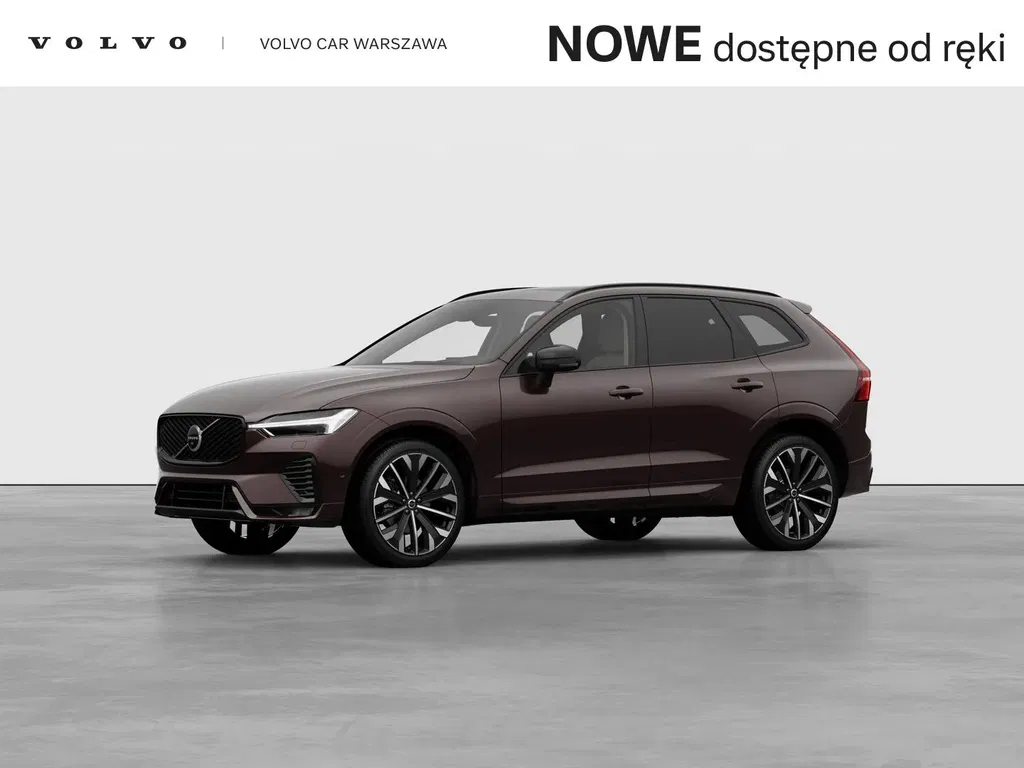 Zdjęcie: 2026 Volvo XC 60