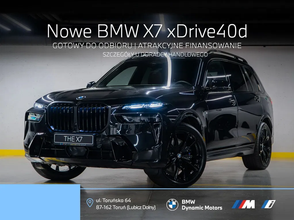 Zdjęcie: 2026 BMW X7