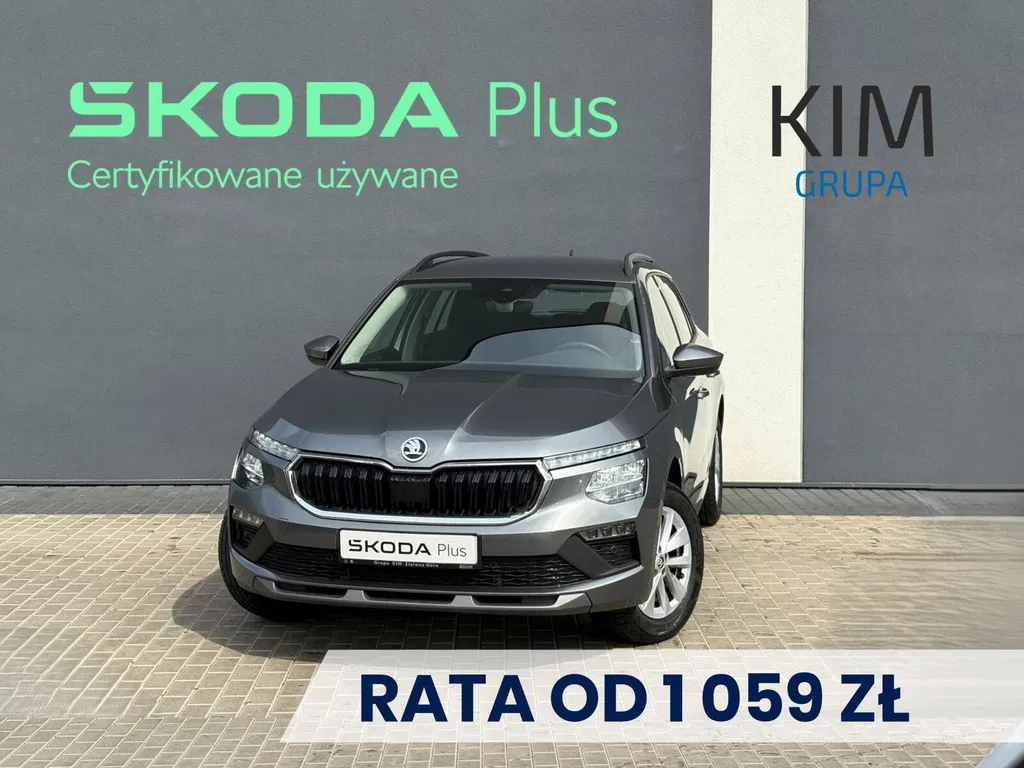 Zdjęcie: 2024 Skoda Kamiq