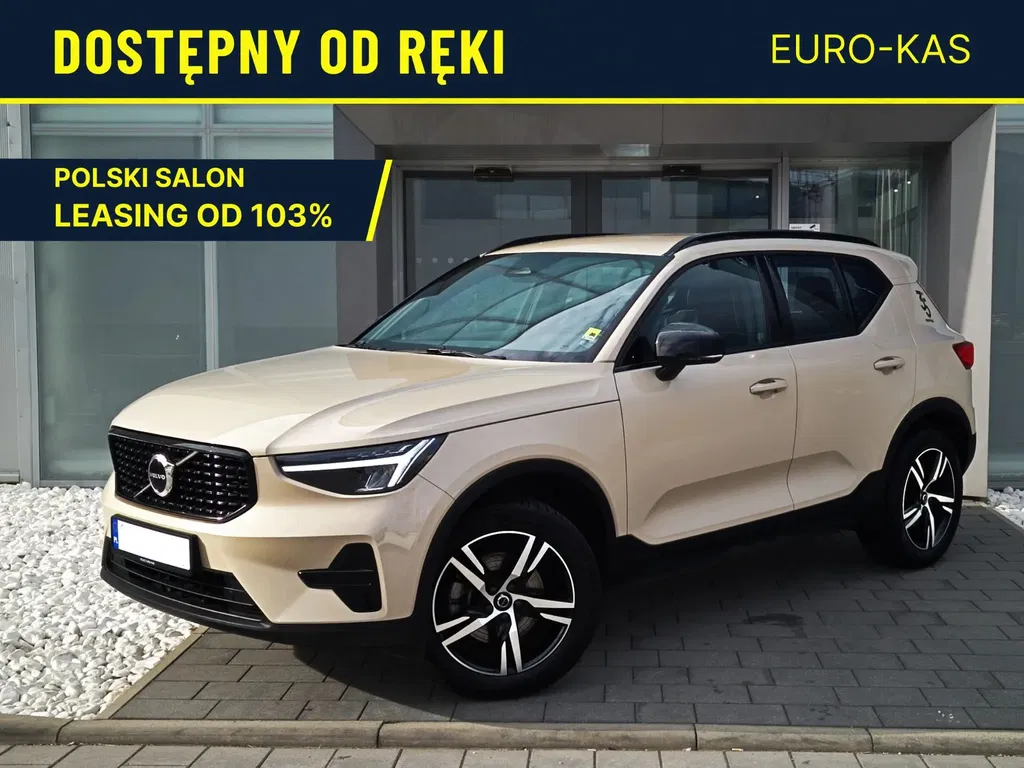 Zdjęcie: 2024 Volvo XC 40