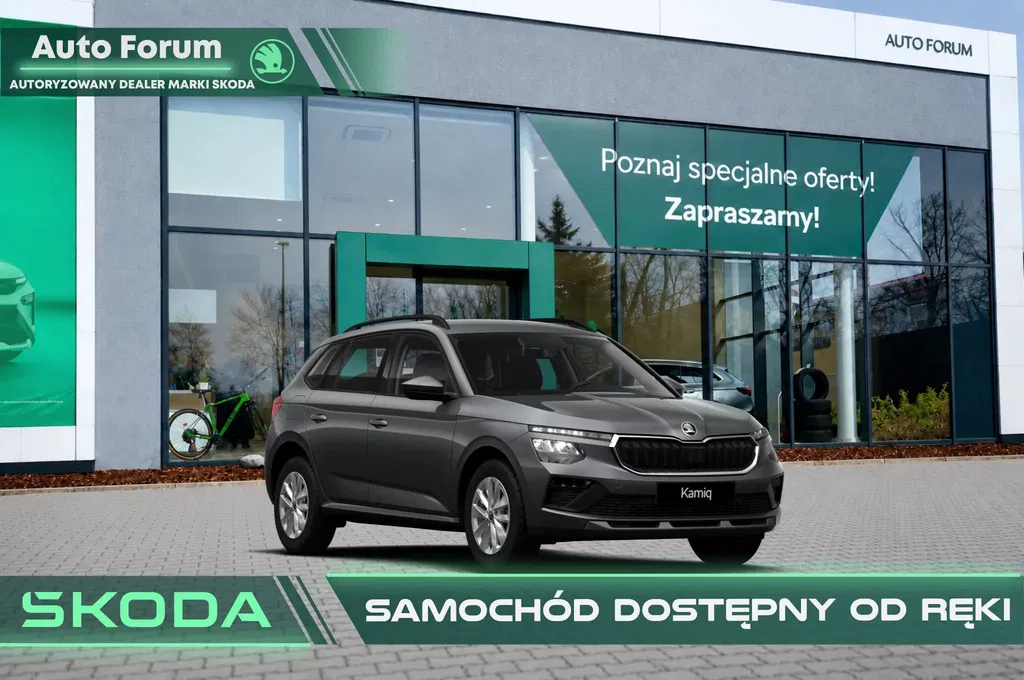 Zdjęcie: 2026 Skoda Kamiq