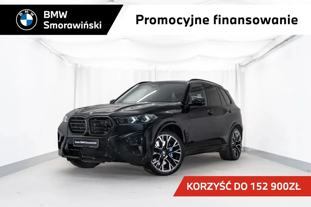 Zdjęcie: 2026 BMW X5 M