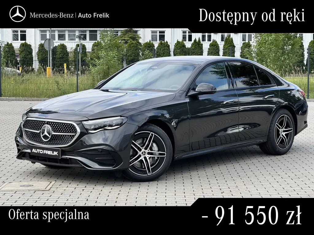 Zdjęcie: 2025 Mercedes-Benz E Klasa
