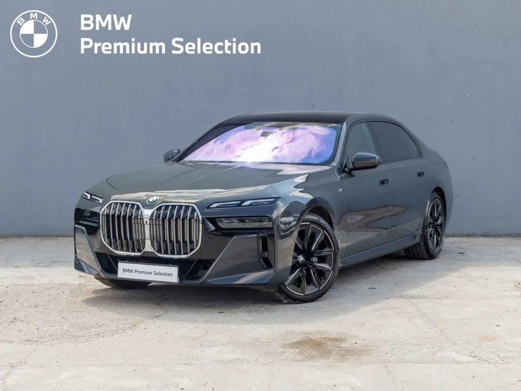 Zdjęcie: 2025 BMW Seria 7