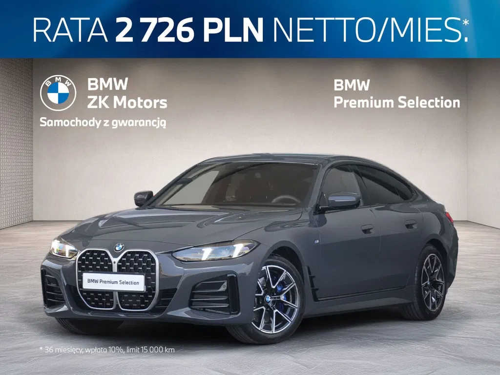 Zdjęcie: 2025 BMW Seria 4
