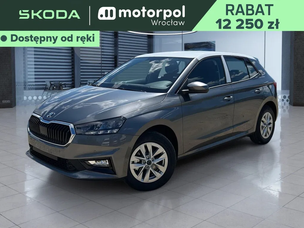 Zdjęcie: 2026 Skoda Fabia
