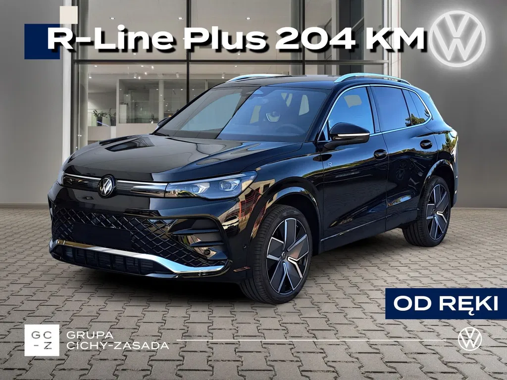 Zdjęcie: 2026 Volkswagen Tiguan
