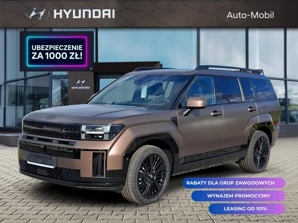 Zdjęcie: 2026 Hyundai Santa Fe