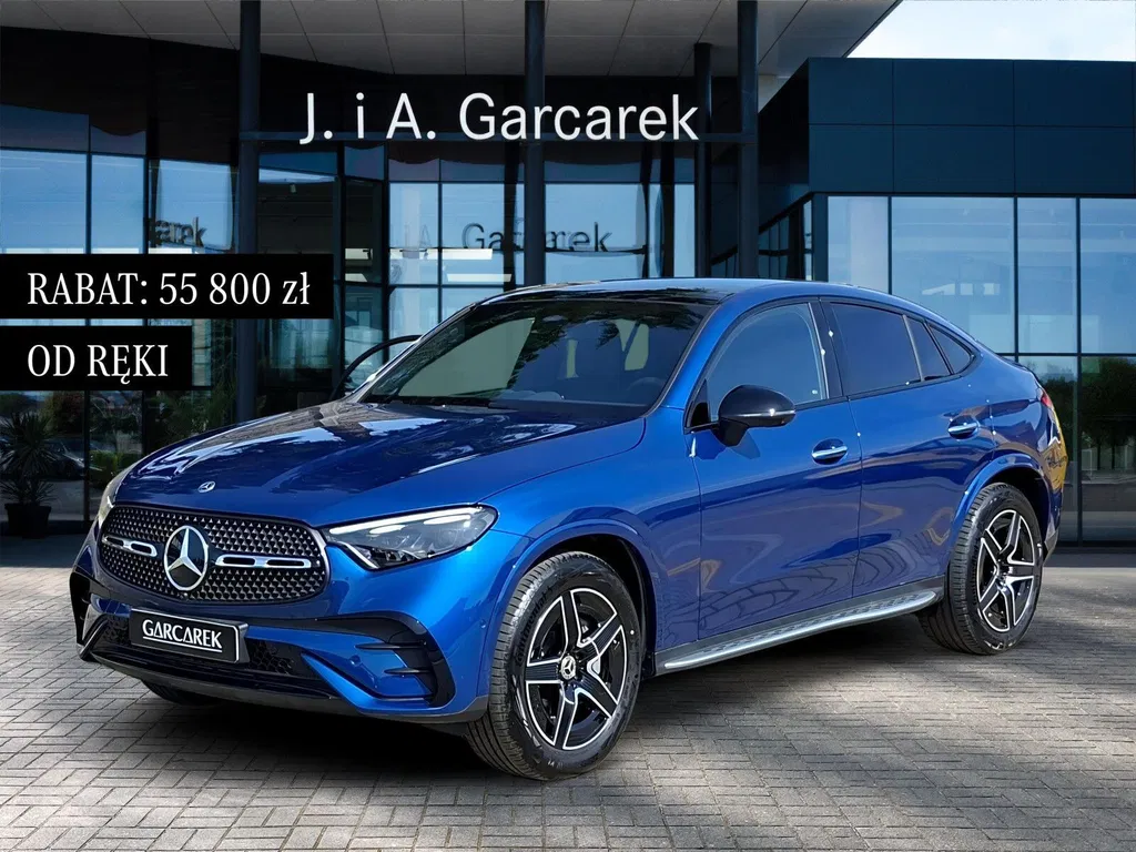 Zdjęcie: 2025 Mercedes-Benz GLC