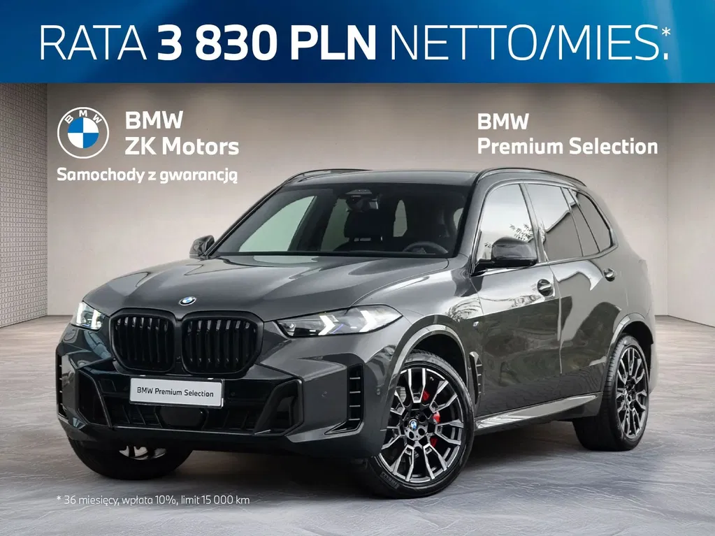 Zdjęcie: 2026 BMW X5