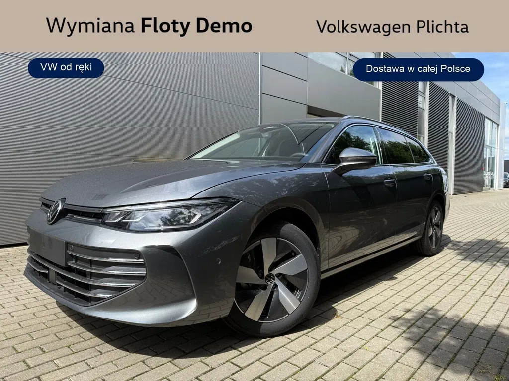 Zdjęcie: 2026 Volkswagen Passat Variant