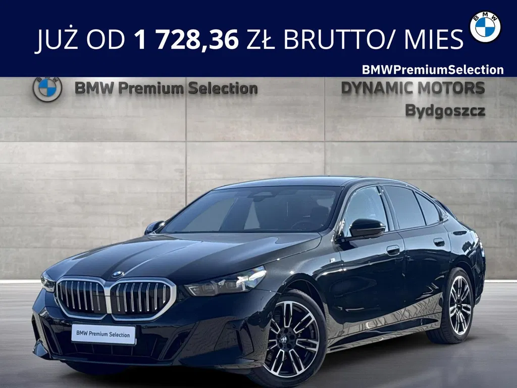 Zdjęcie: 2025 BMW Seria 5