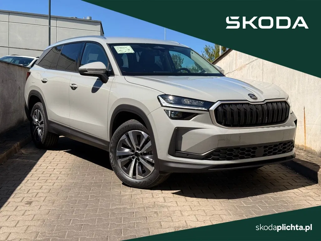 Zdjęcie: 2026 Skoda Kodiaq