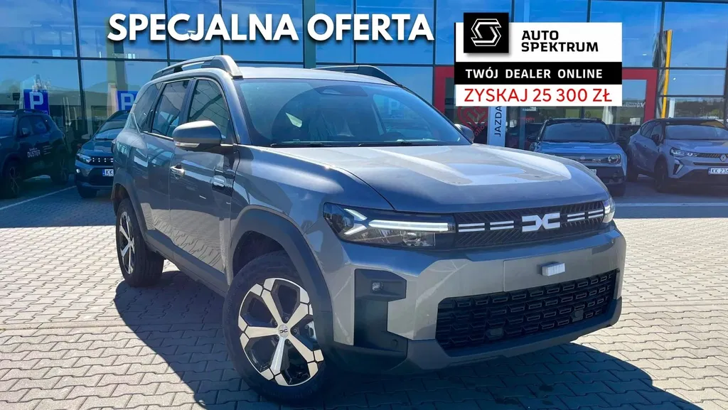 Zdjęcie: 2025 Dacia Pozostałe Dacia