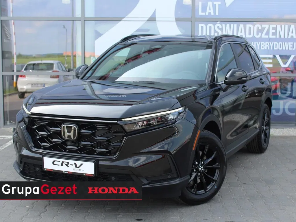 Zdjęcie: 2026 Honda CR-V