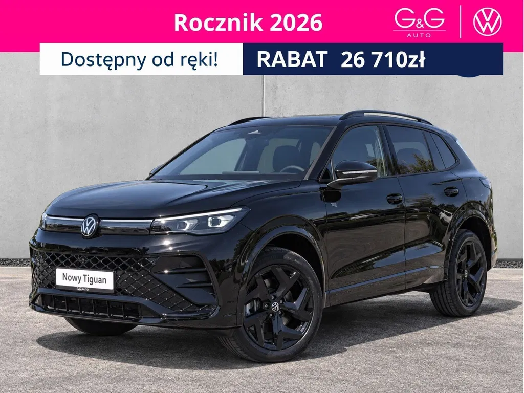 Zdjęcie: 2026 Volkswagen Tiguan