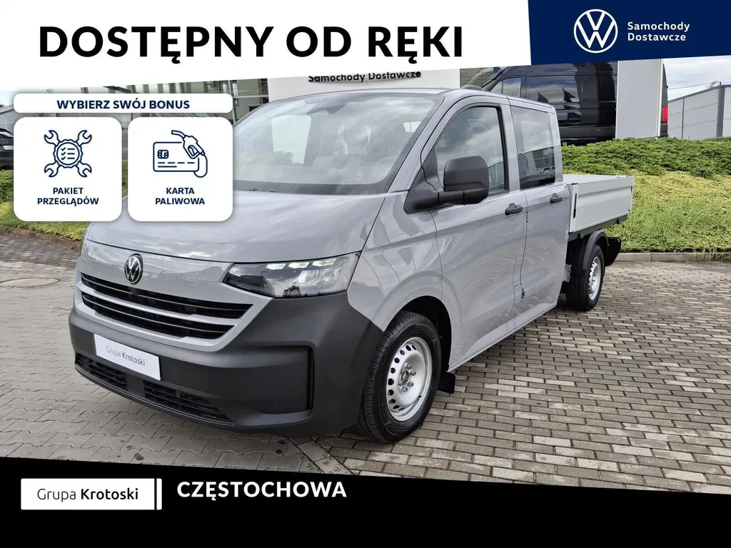 Zdjęcie: 2026 Volkswagen Transporter