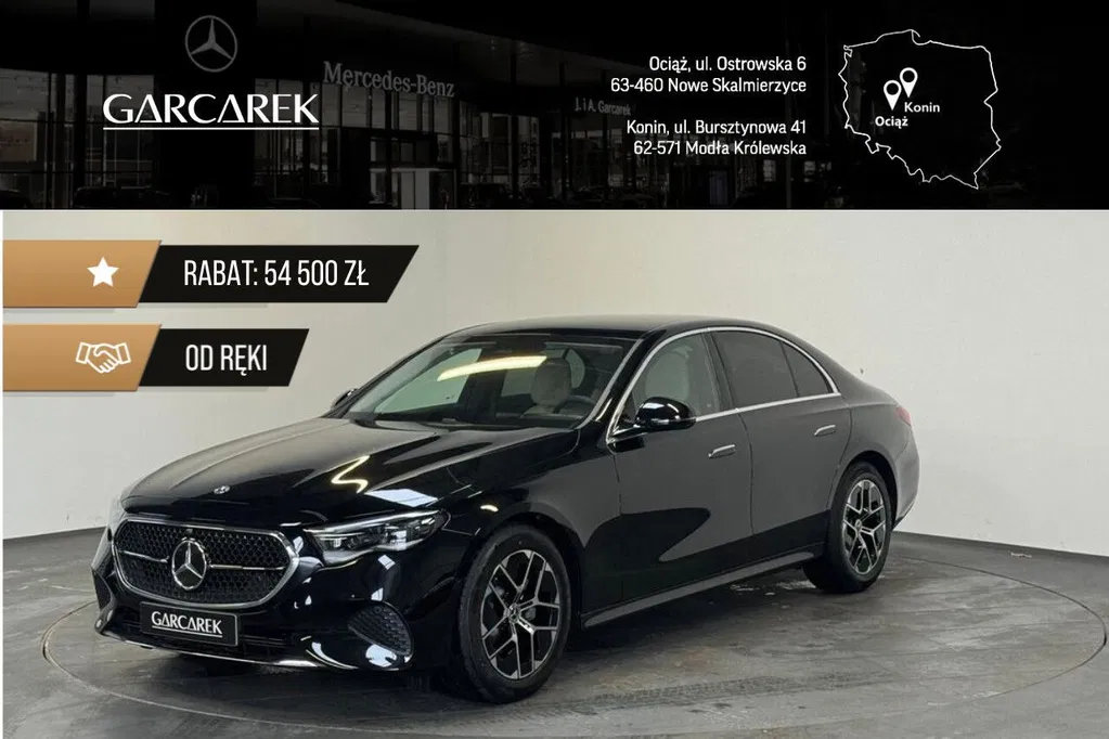 Zdjęcie: 2025 Mercedes-Benz E Klasa