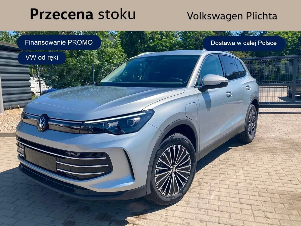 Zdjęcie: 2026 Volkswagen Tiguan