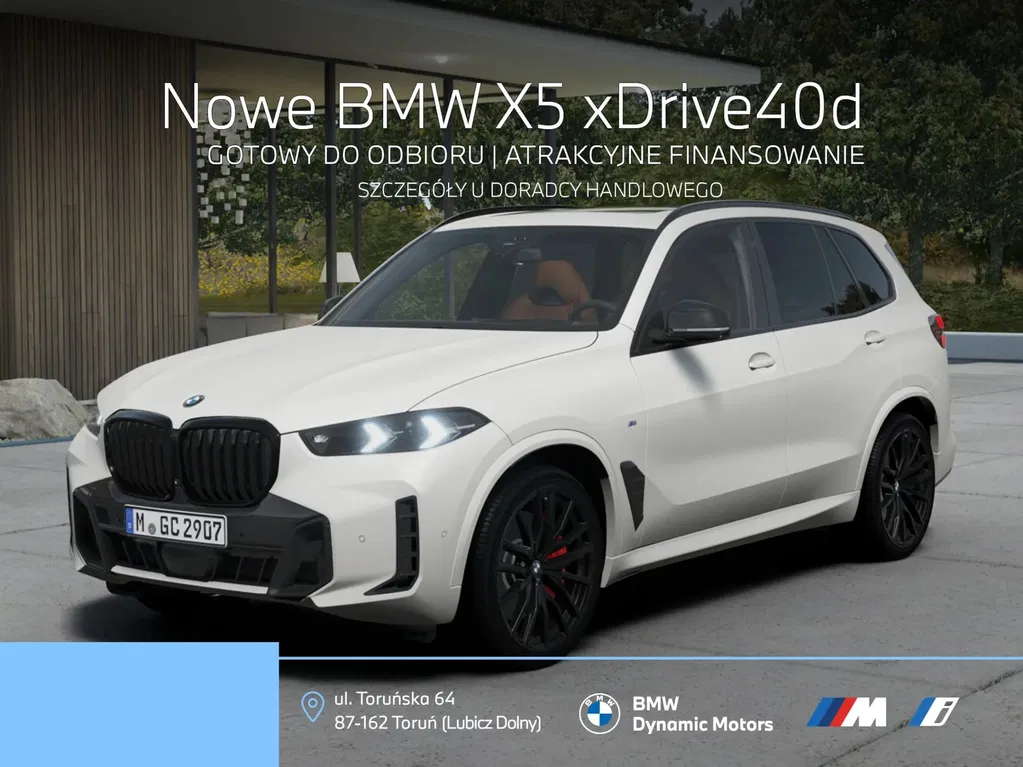 Zdjęcie: 2026 BMW X5