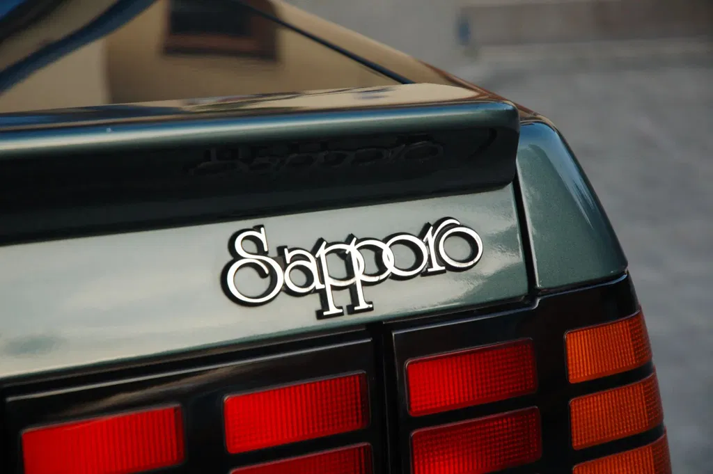 Zdjęcie: 1988 Mitsubishi Sapporo