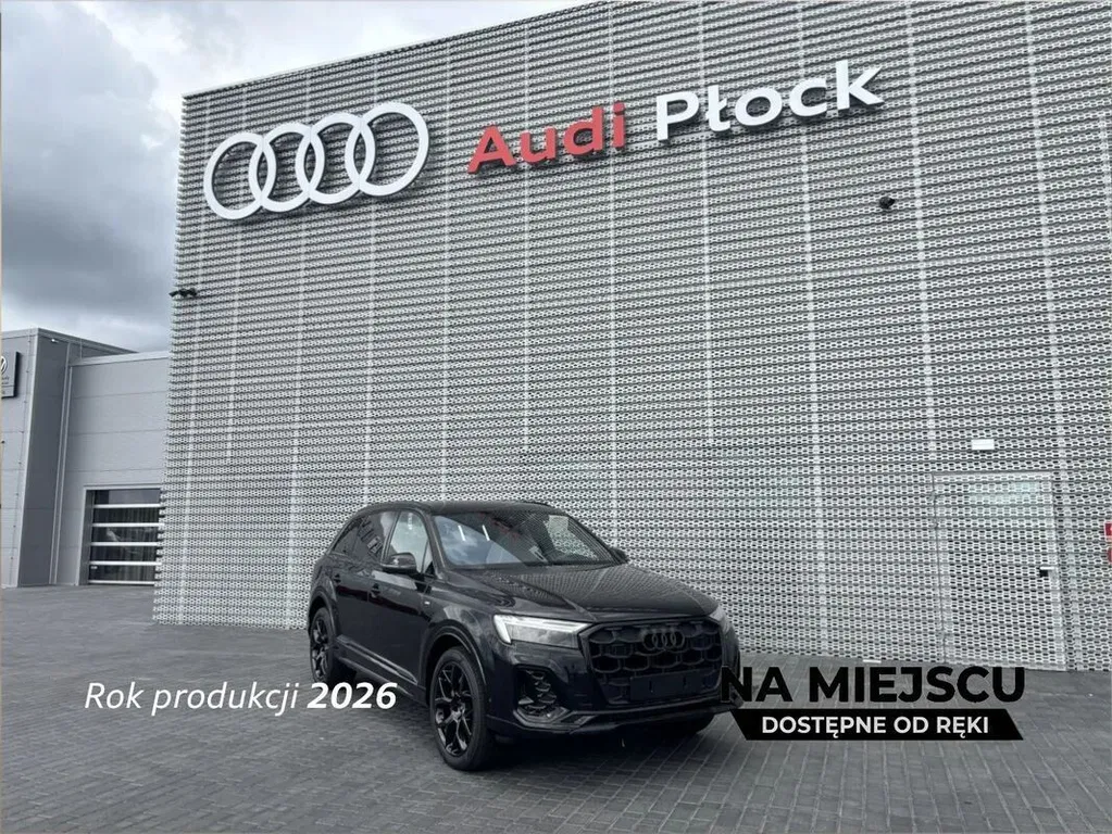 Zdjęcie: 2026 Audi Q7