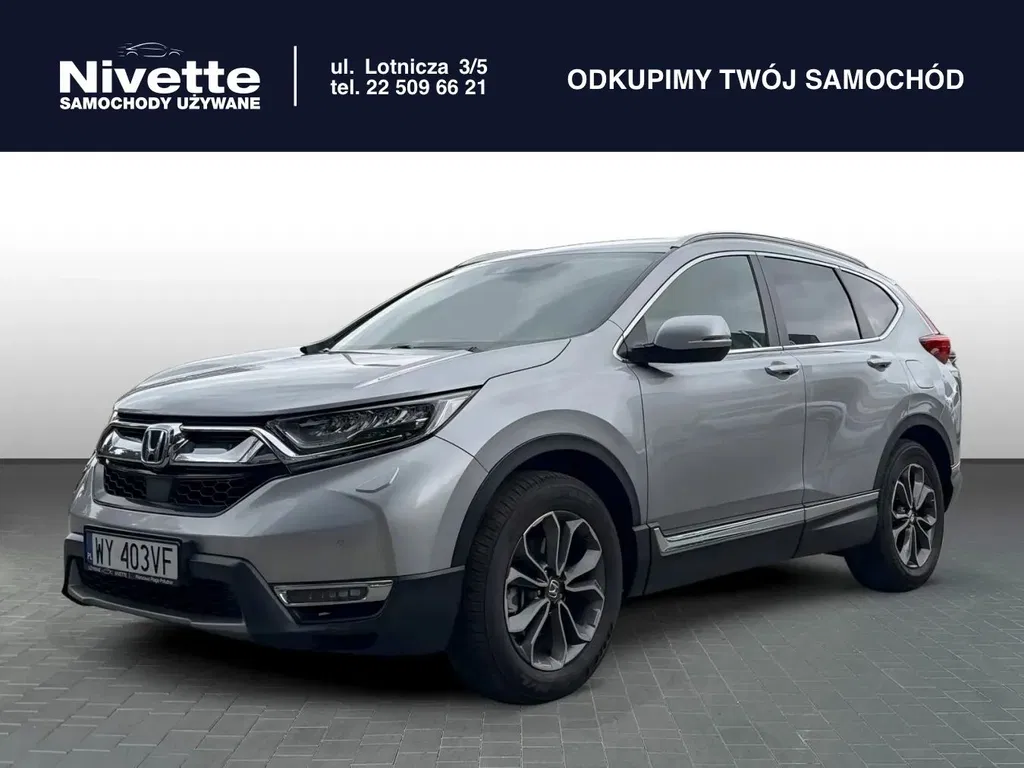 Zdjęcie: 2020 Honda CR-V