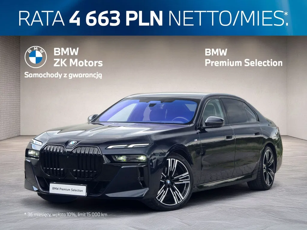 Zdjęcie: 2022 BMW Seria 7