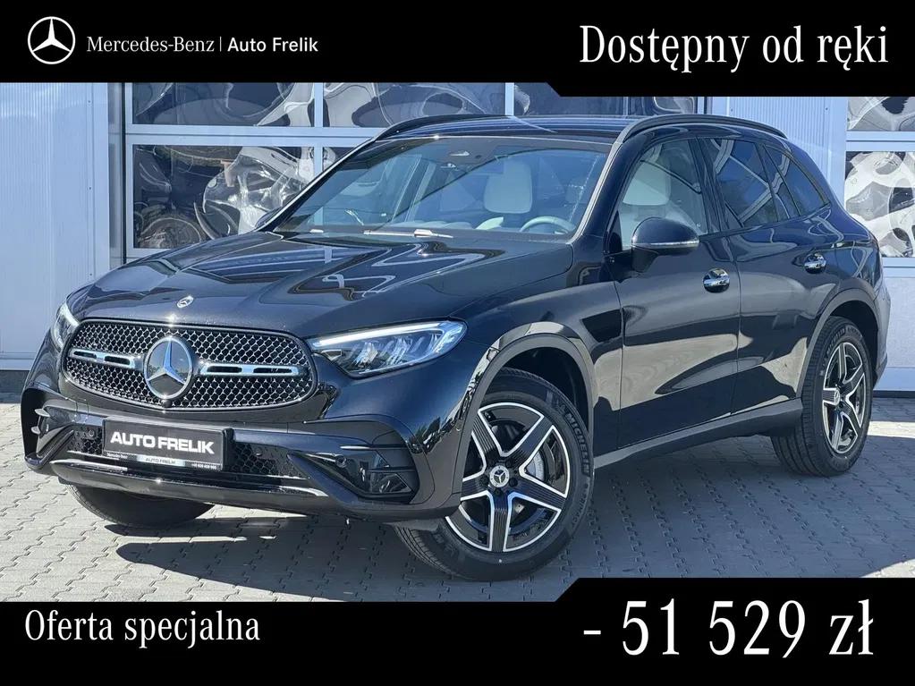 Zdjęcie: 2026 Mercedes-Benz GLC