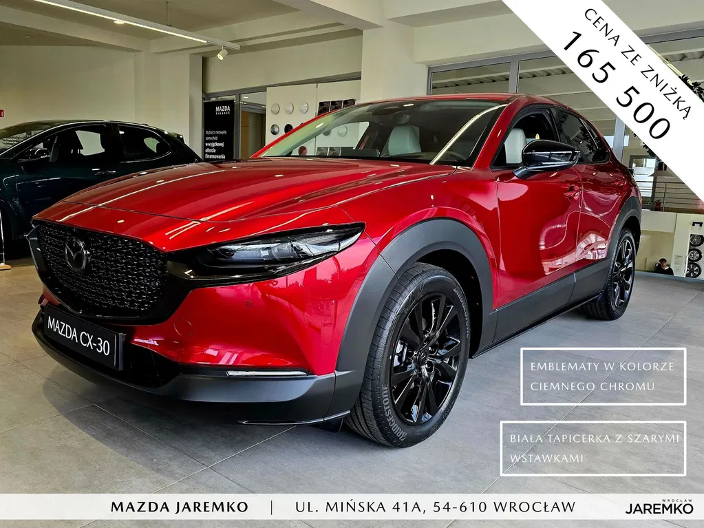 Zdjęcie: 2026 Mazda CX-30