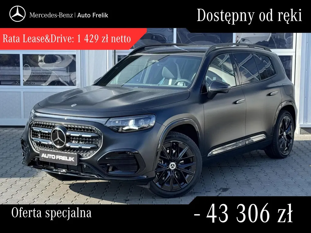 Zdjęcie: 2026 Mercedes-Benz GLB