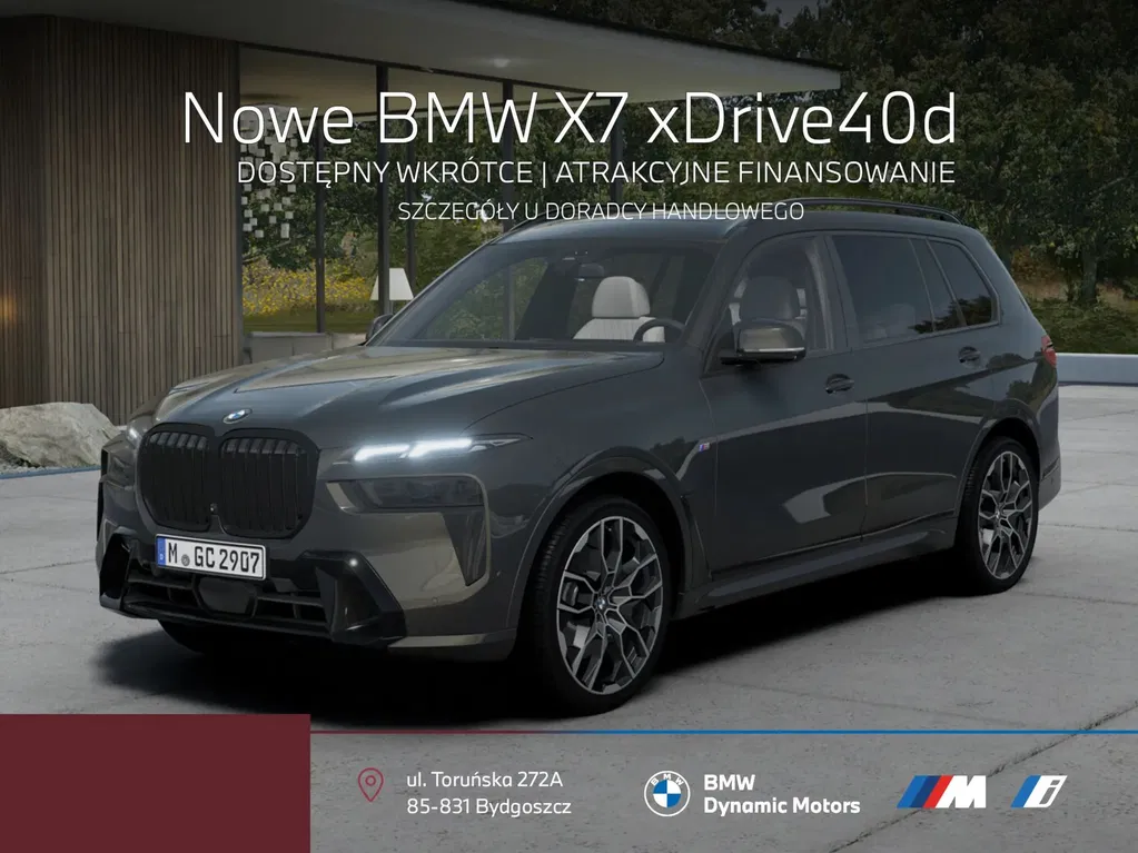 Zdjęcie: 2026 BMW X7