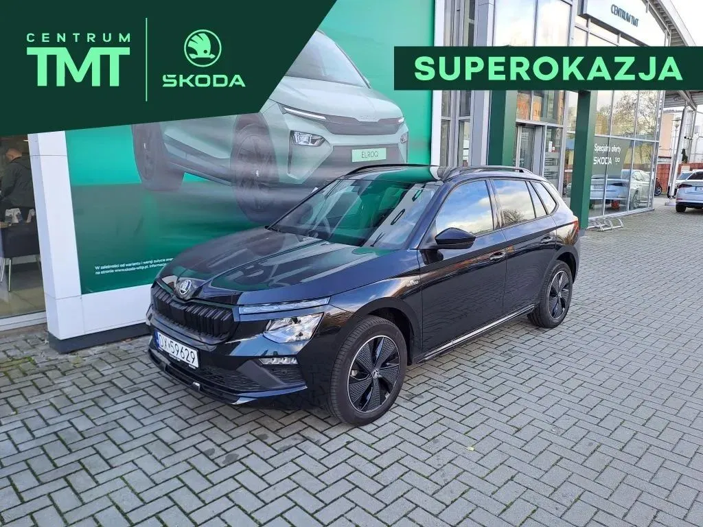 Zdjęcie: 2025 Skoda Kamiq